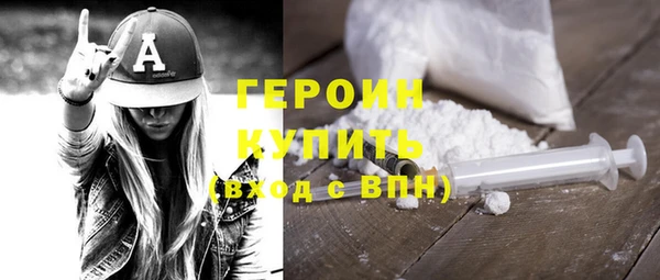 кокаин колумбия Семикаракорск