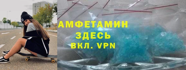 гидропоника Арсеньев