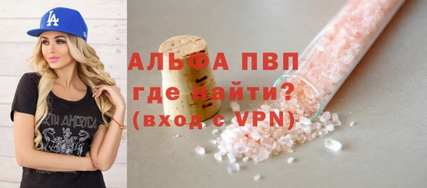 гидропоника Арсеньев