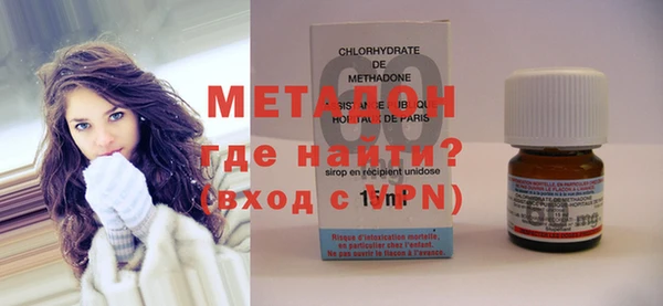 МДМА Аркадак