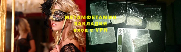 хмурый Дрезна