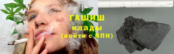 мефедрон Семёнов