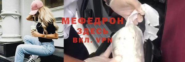 МДПВ Дубовка