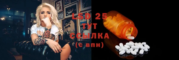 а пвп мука Семилуки