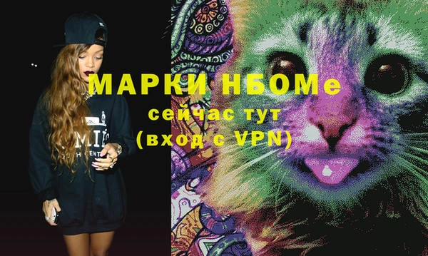 гидропоника Арсеньев