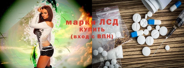 гидропоника Арсеньев
