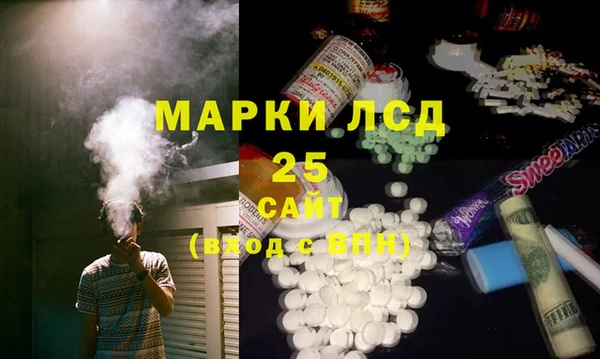 а пвп мука Семилуки