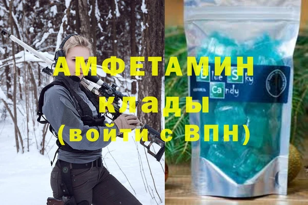 прущая мука Дубна