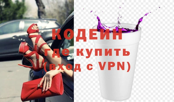 а пвп мука Семилуки