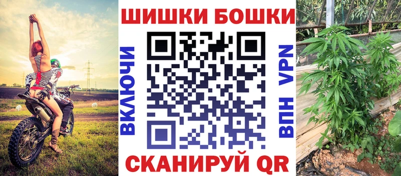Марихуана SATIVA & INDICA Белая Калитва